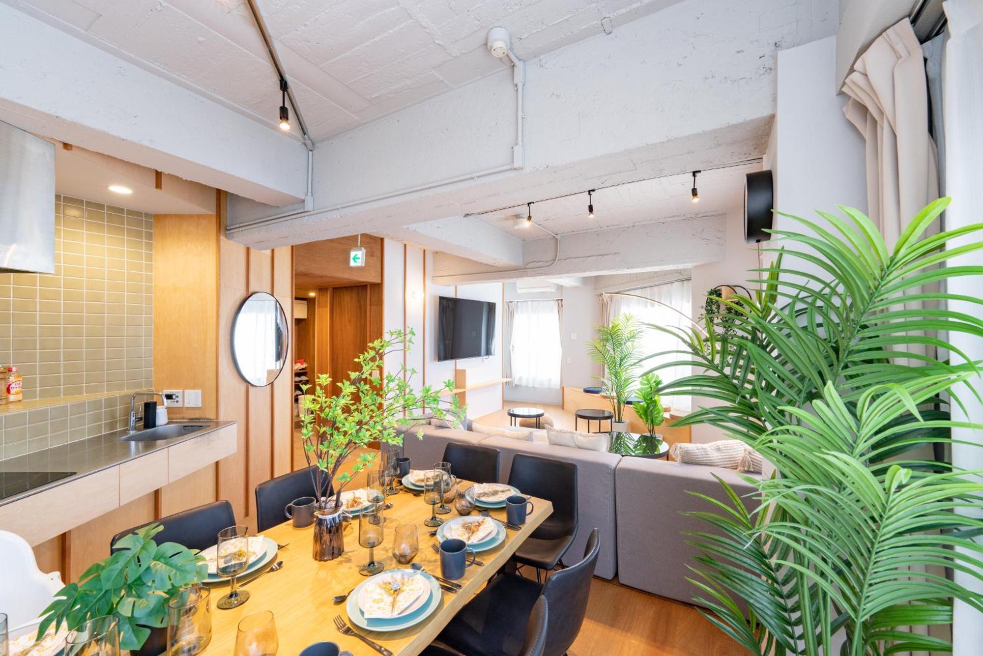 Eminaz Minami Otsuka 3f4f Apartment